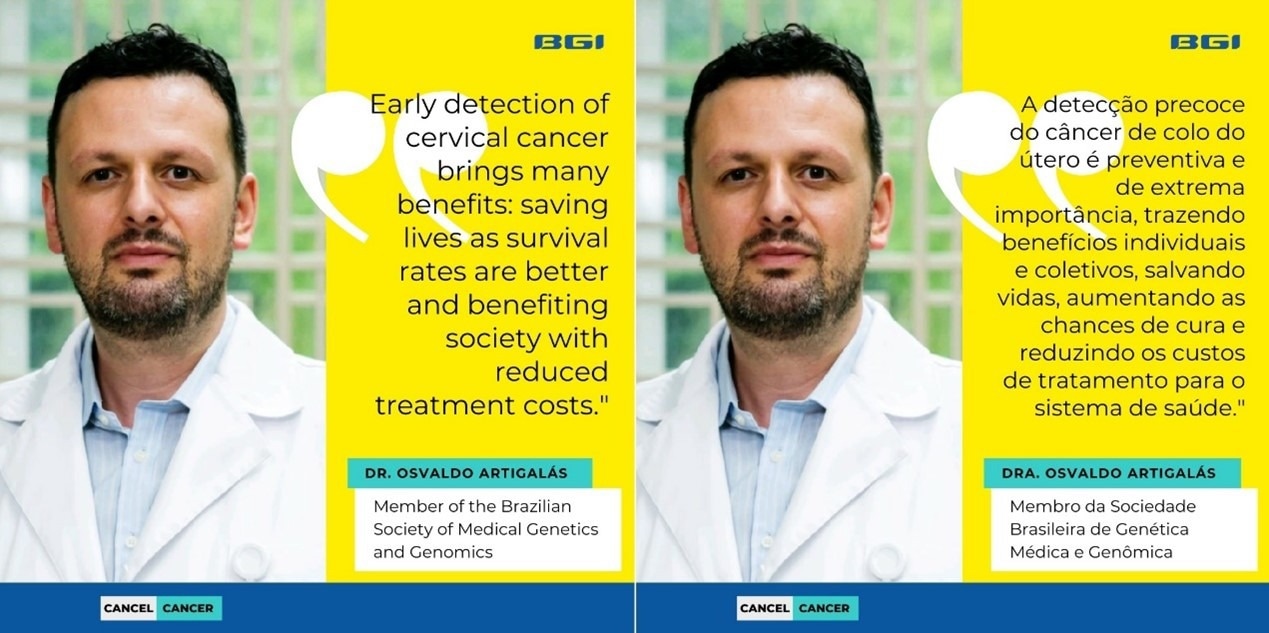 The benefits of detecting cervical cancer early