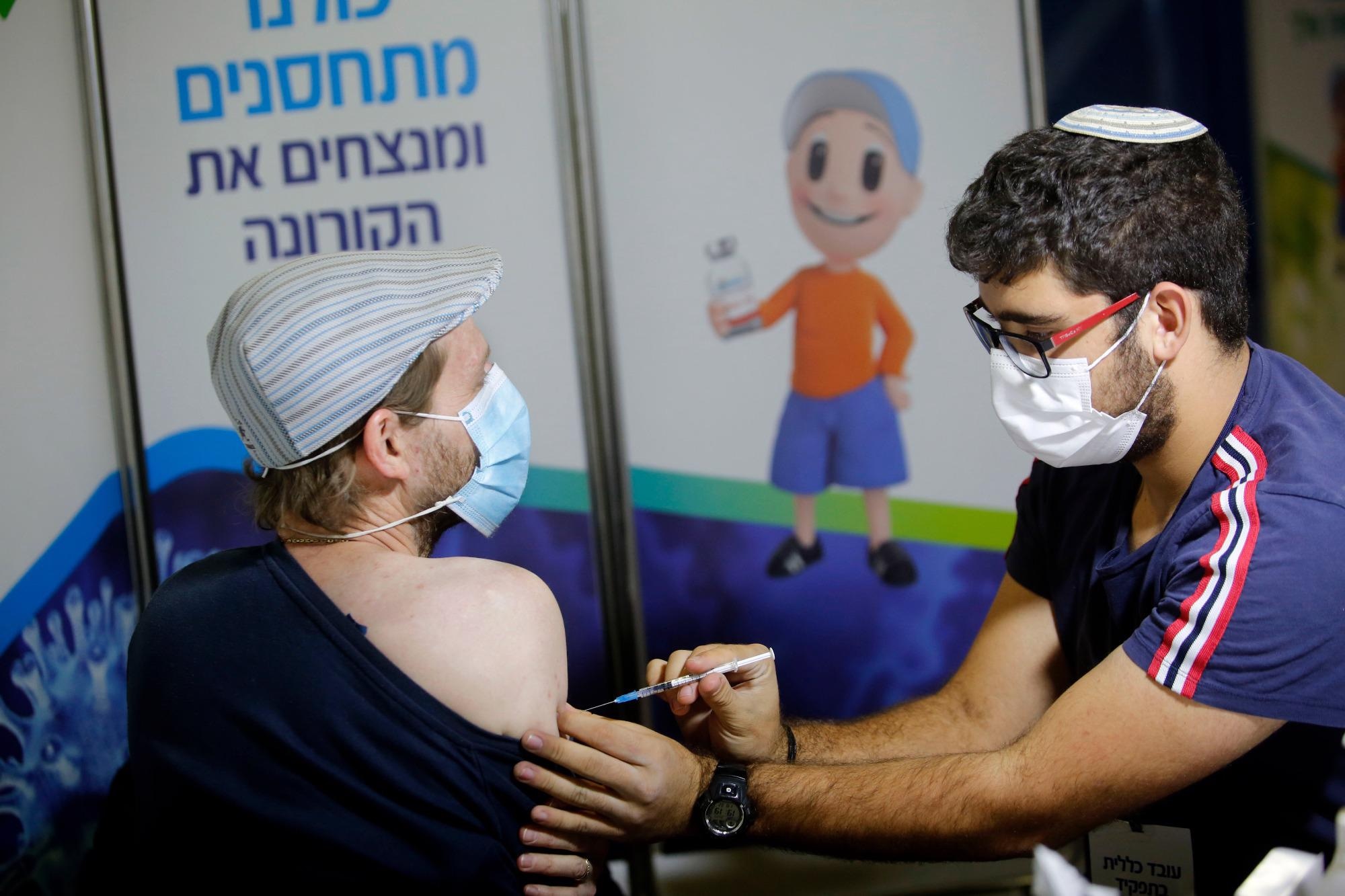 Study Protection by a Fourth Dose of BNT162b2 against Omicron in Israel. Image Credit: Gil Cohen Magen / Shutterstock